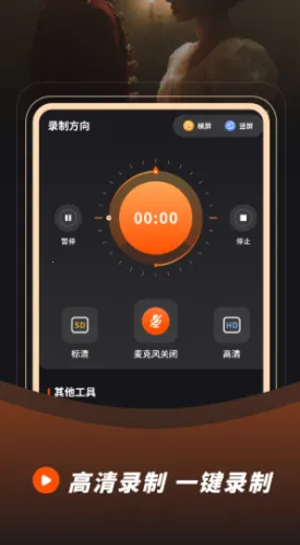 ¼��¼��(¼����������)v23.0.0 ��Ѱ�