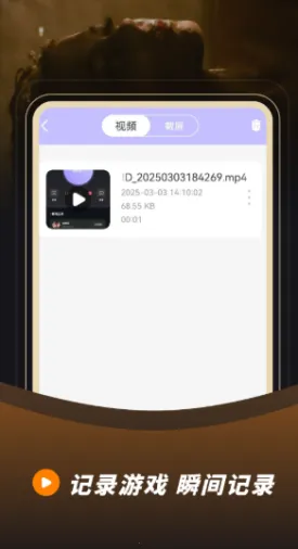 ¼��¼��(¼����������)v23.0.0 ��Ѱ�