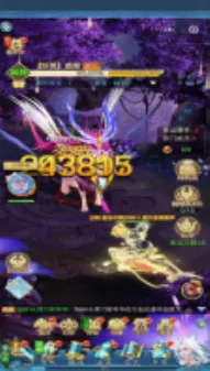 ����ü�2026�ٷ�����v1.0.1 ��׿��