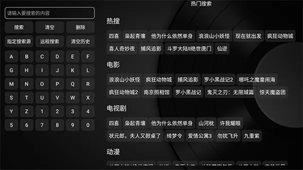 ��ʱ����ӵ���(��Ƶ��������)v1.0.8 �ٷ�����