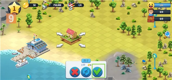 城市岛屿6破解无限金币钻石版 城市岛屿6破解无限金币钻石版