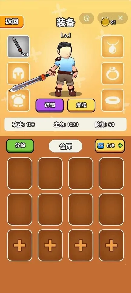 ��Ҫ��װ���ƽ�����ò˵�v1.1 �ٷ�����