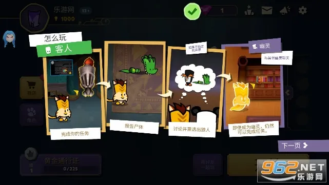 ���������ش����ڲ��˵�����v2.2.5 ��Ѱ�