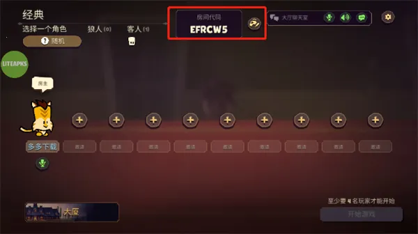 ���������ش����ڲ��˵�����