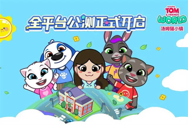 ��ķèС��ȫ������v1.4.2.20067 �ֻ���