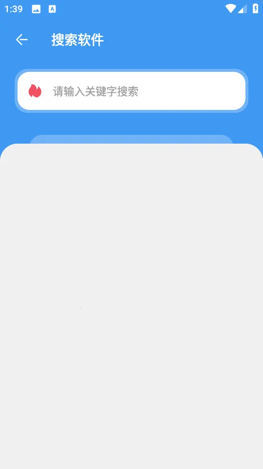 ���������������������v1.2.1 �ٷ�����