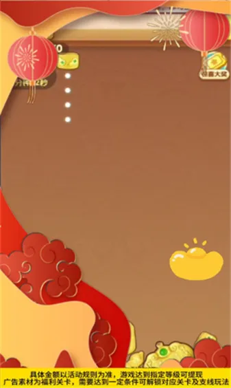 ���ټ���2026���°汾v2.0.0.1 ��Ѱ�