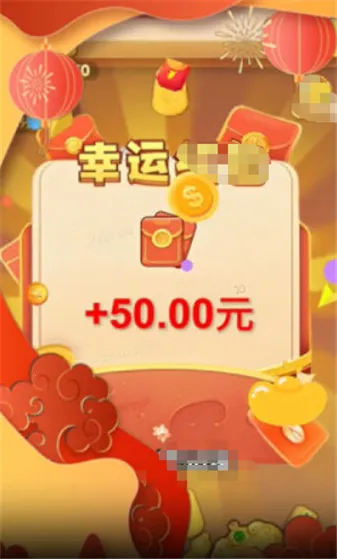 ���ټ���2026���°汾v2.0.0.1 ��Ѱ�