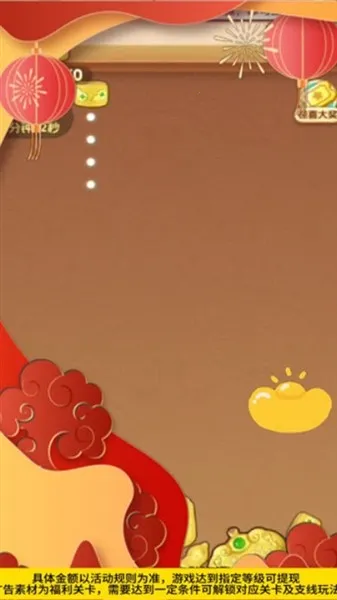 ���ټ���2026���°汾v2.0.0.1 ��Ѱ�