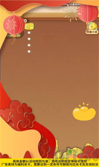 ���ټ���2026���°汾