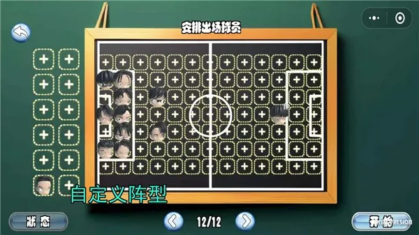 ����ӳ�(���򾺼���Ϸ)v0.2 ��Ѱ�