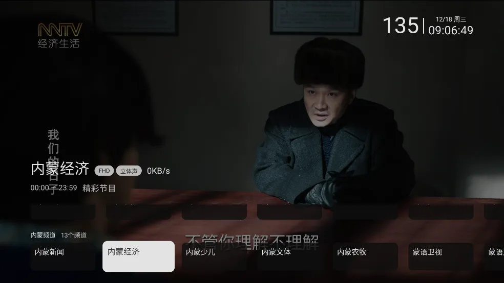 �ҵĵ���APP���Ӱ�����v1.1.0 �ٷ�����