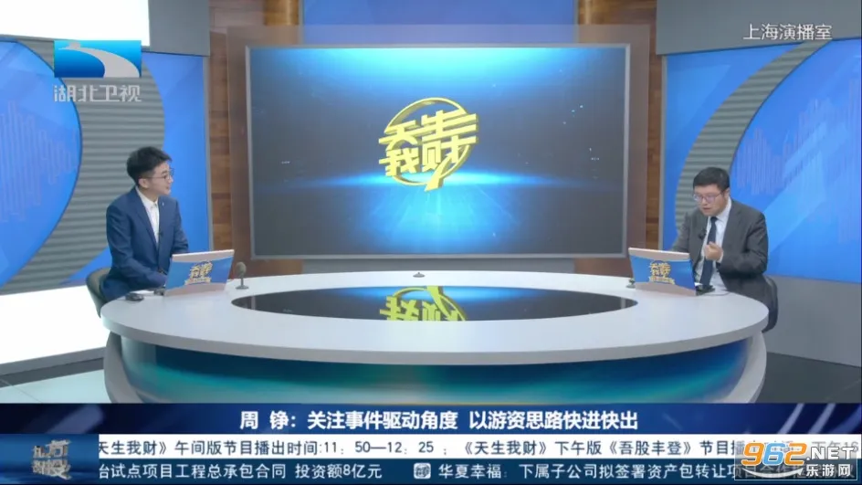 �ҵĵ���APP���Ӱ�����v1.1.0 �ٷ�����