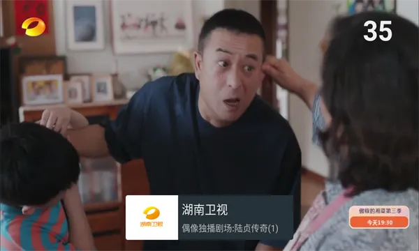 �ҵĵ���APP���Ӱ�����v1.1.0 �ٷ�����