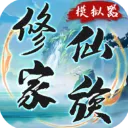 ���ɼ���ģ��������˼���°�v9.9.1 ��׿��