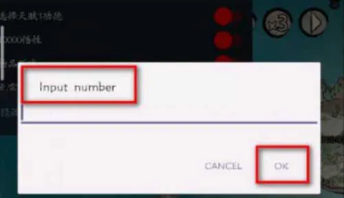 ���ɼ���ģ��������˼���°�