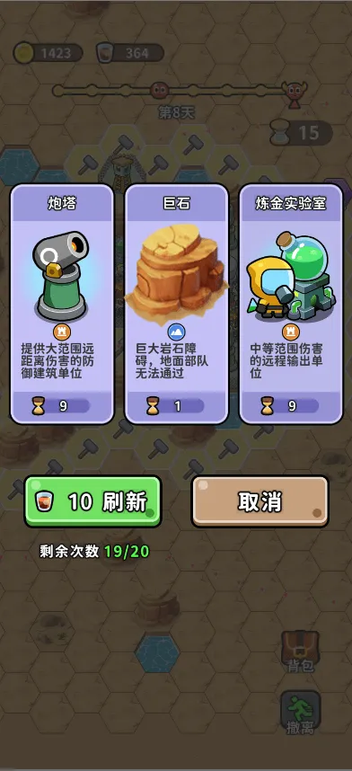 ��ˮ�ӱ�2026�ٷ����°汾v1.0 �ֻ���