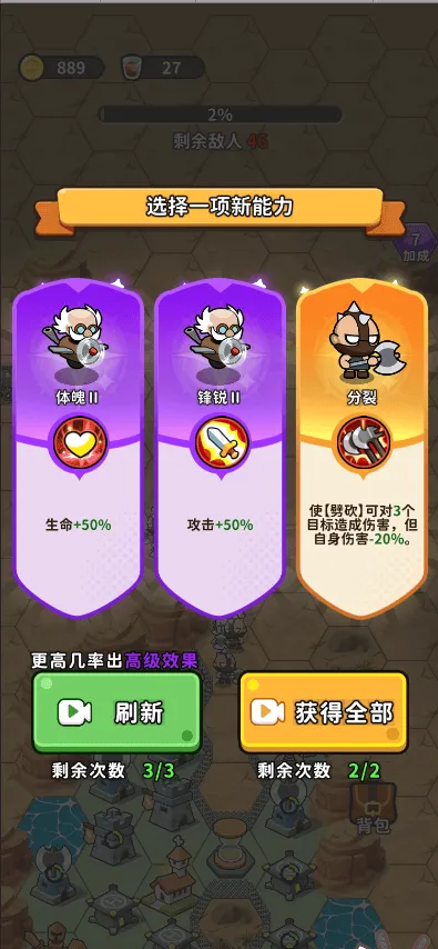 ��ˮ�ӱ�2026�ٷ����°汾v1.0 �ֻ���