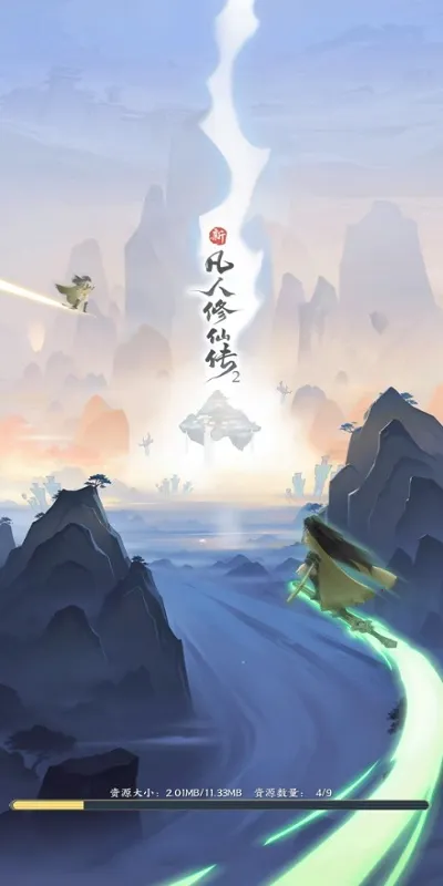 �·������ɴ�22026���ذ�װv1.0.13 ��׿��