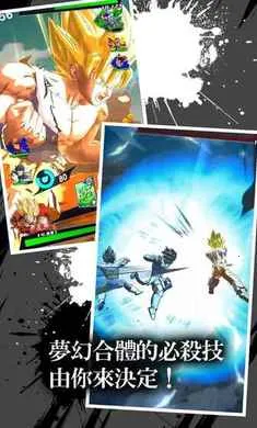 �����飺��ս��˵�����˵���(�������ս��Ϸ)v6.19.0 �ֻ���