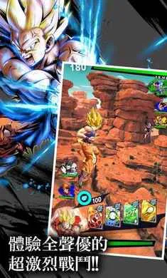 �����飺��ս��˵�����˵���(�������ս��Ϸ)v6.19.0 �ֻ���