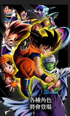 �����飺��ս��˵�����˵���(�������ս��Ϸ)v6.19.0 �ֻ���