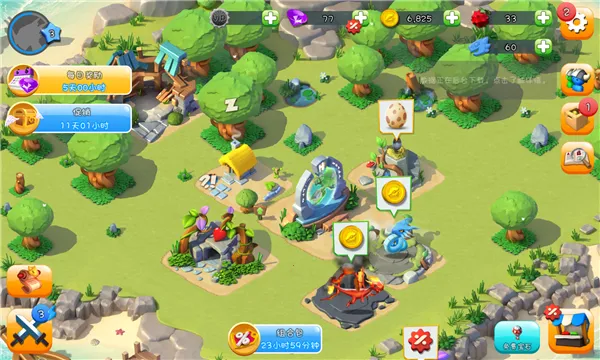 �������Ҷ��ƽ���ڹ�������ò˵�v9.0.5 ��Ѱ�