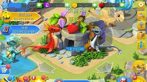 �������Ҷ��ƽ���ڹ�������ò˵�