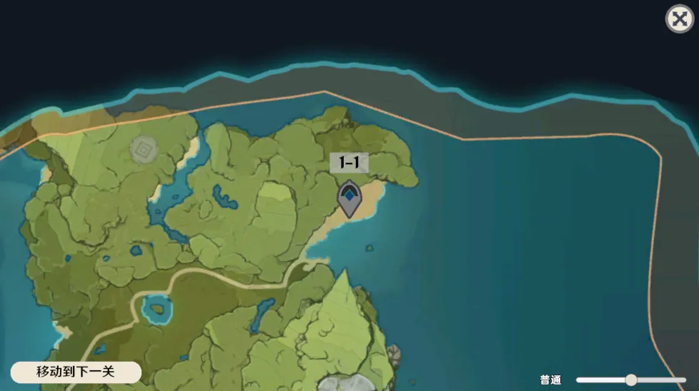 ԭ���սԭħ1.2�汾v1.2.1 ��׿��