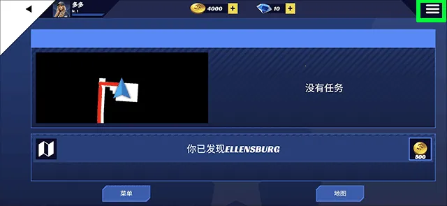 美国卡车模拟器汉化版MOD 美国卡车模拟器汉化版MOD