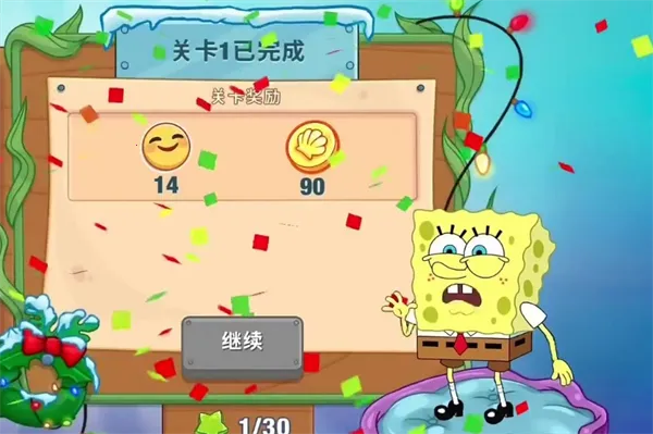 ���౦������з�������İ�����