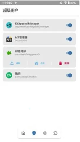 magisk���30400�汾����v6.1.1.r13-unofficial �ٷ�����