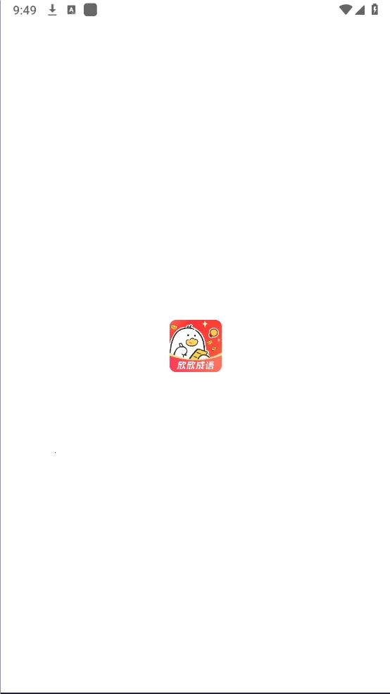 ��������(����ѧϰ��Ϸ)v1.0.0 ��Ѱ�