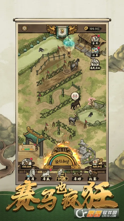 ����Ҳ��������ƽ��