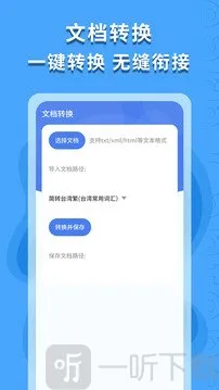 ������ʶ��(��������ʶ��)