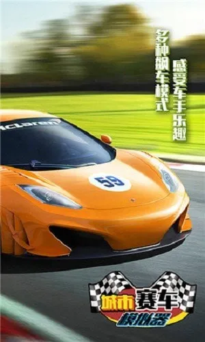 ��������ģ�������޽�Ұ�v9.19.3 �ٷ�����