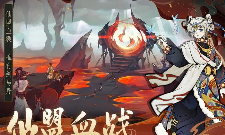 ������ħ-ˬ�����2026�ٷ�����v1.2.12 �ֻ���