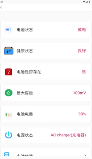 金专弱网最新手机版 金专弱网最新手机版