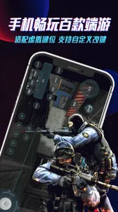 �����Ƶ��Թٷ�����v5.9.9.8 ��׿��