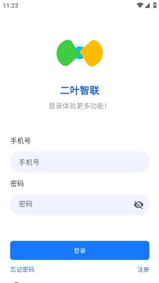 ��Ҷ����(����������)