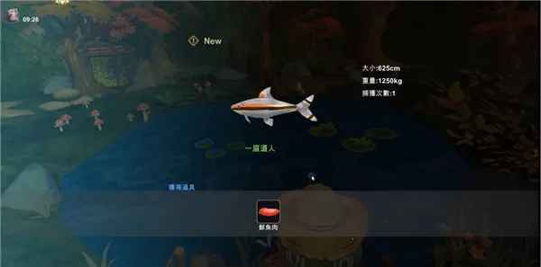 ��������3����MOD����������