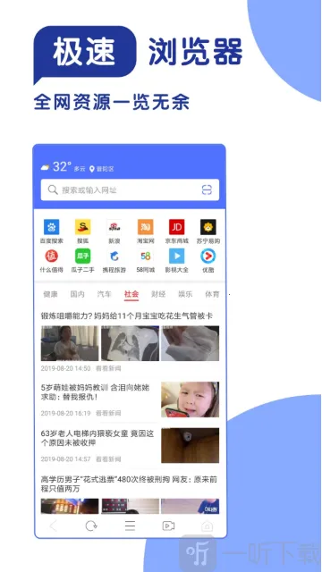 365��������������ֻ���