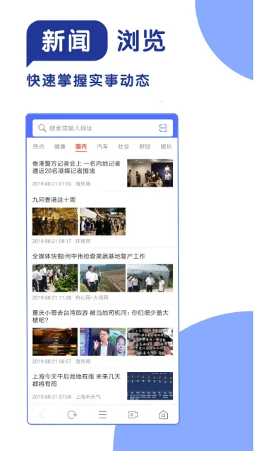 365��������������ֻ���v1.1 �ֻ���