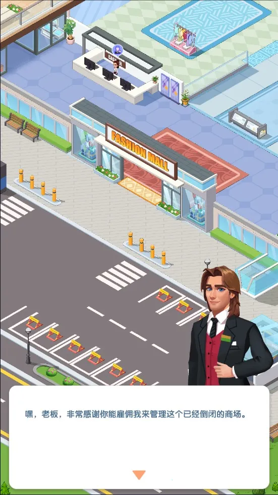 ������ҵ�ְ�׿���ֻ���v1.0.6 �ٷ�����