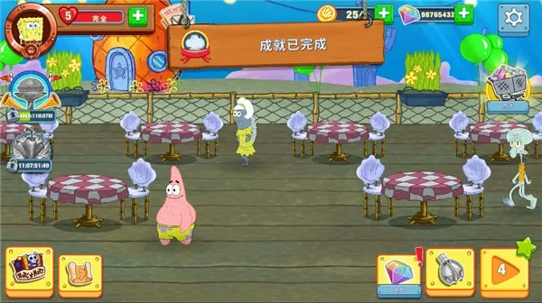 ���౦������з�����������v5.10.4 ��Ѱ�