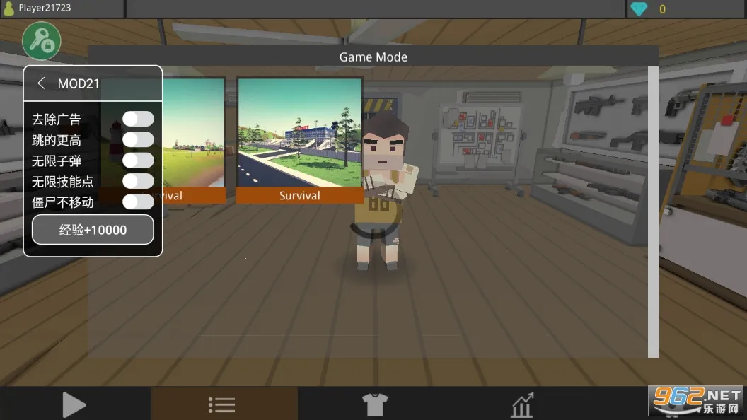 ��ʬ�������������ƽ��v1.82 �ٷ�����