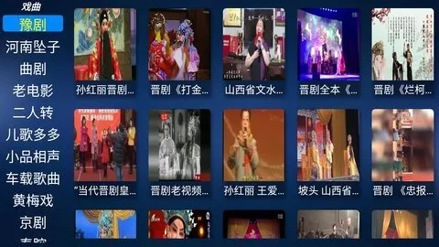 ��������Ӱ��2026�ٷ�����v2.8 �ֻ���