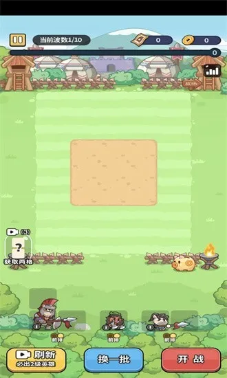 ð��������MOD���ײ˵����°汾����v1.0 ��׿��