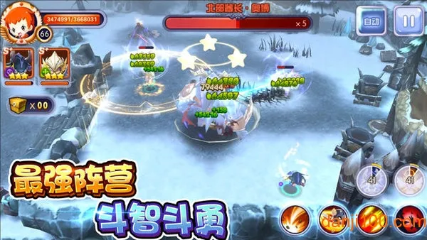 ð��������MOD���ײ˵����°汾����