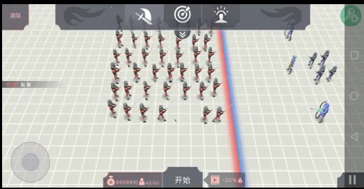 Ȥζ��սģ�������°�2.5.0